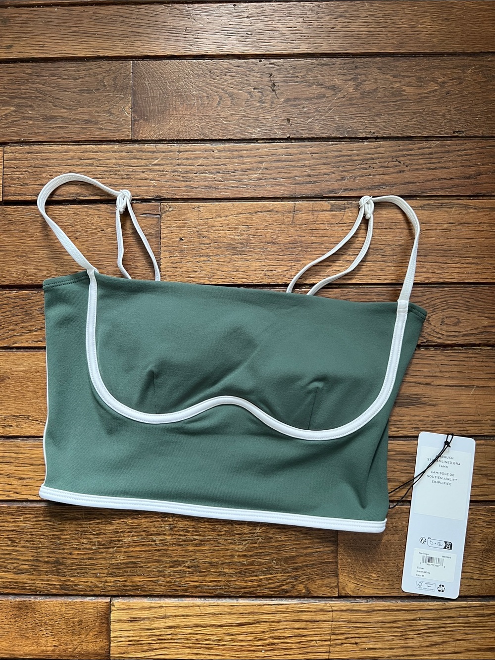 ALO Yoga Clover Green Airbrush Streamlined Bra Tank Size Medium NWT